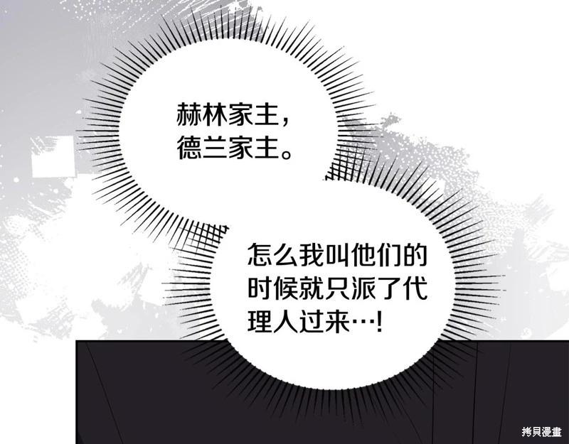 第 105 页