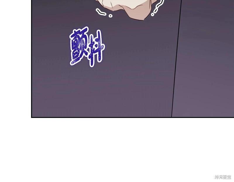 第 107 页