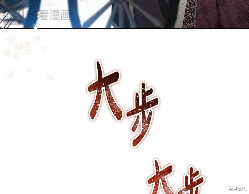 第 111 页