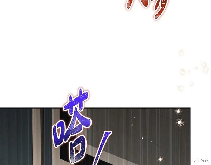 第 112 页