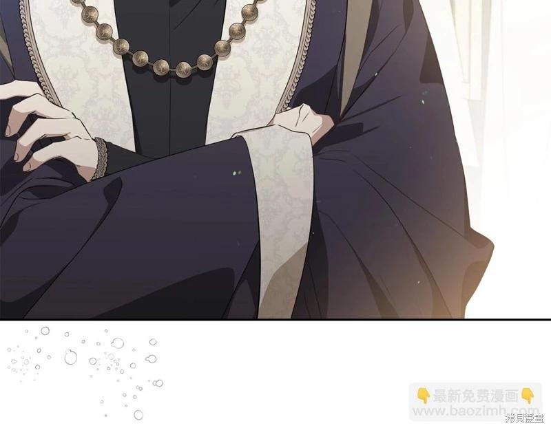 第 117 页