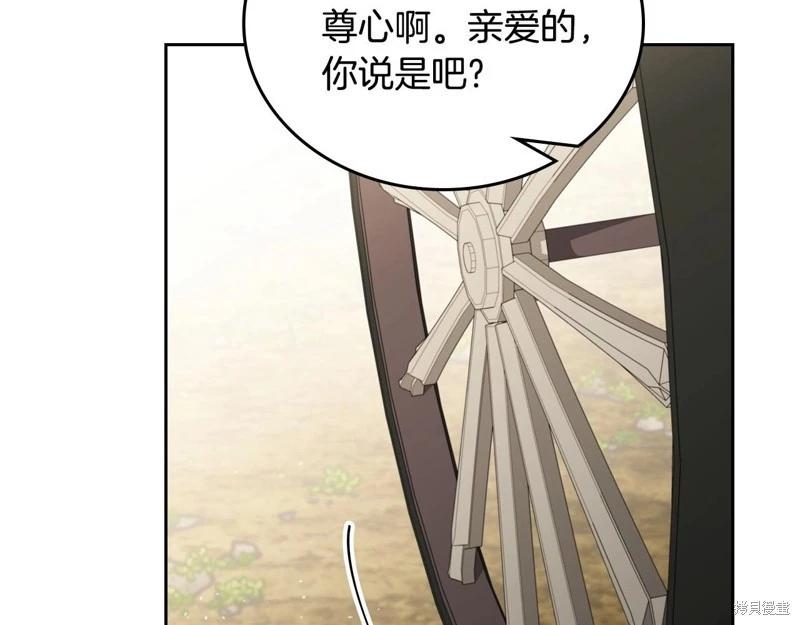 第 122 页