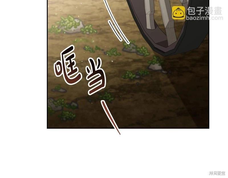 第 123 页