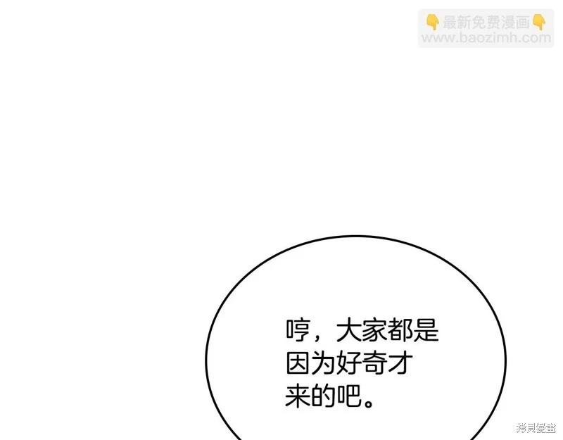 第 124 页