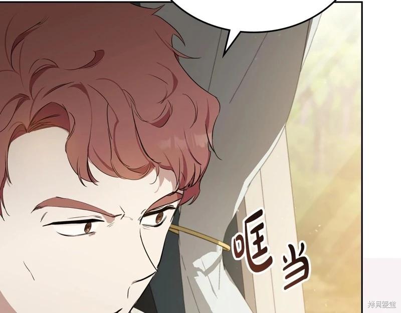 第 125 页