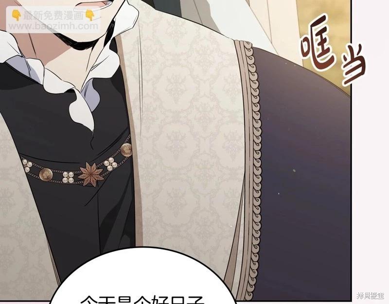 第 126 页