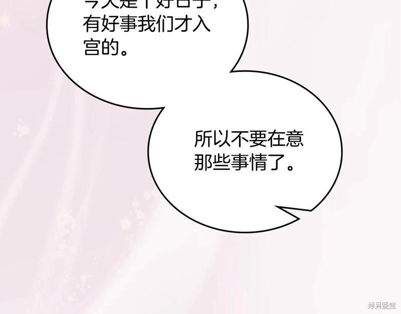 第 127 页