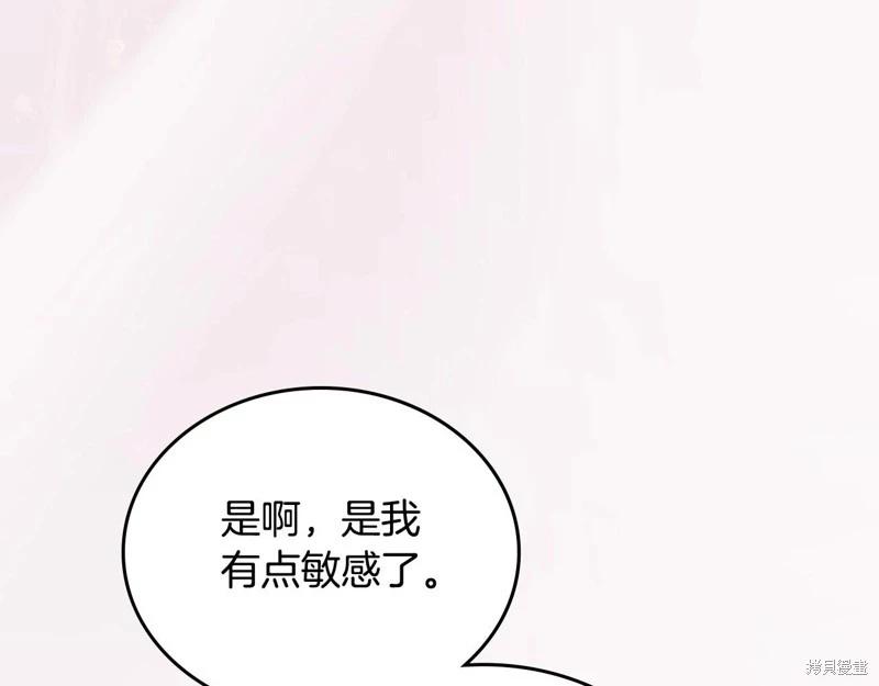 第 128 页