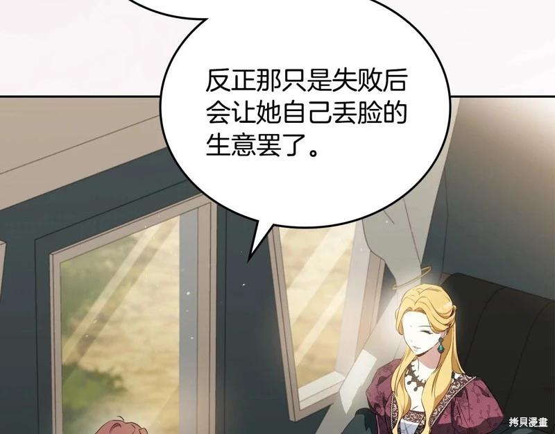 第 129 页