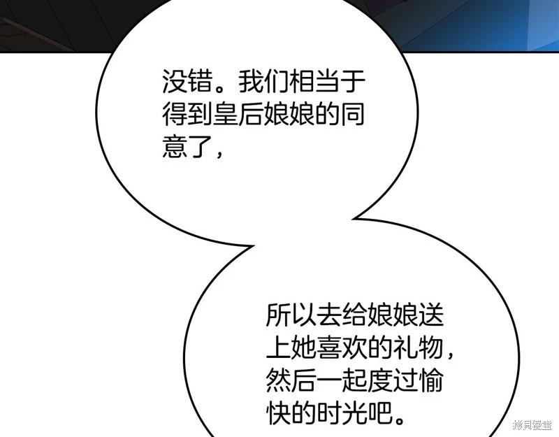 第 131 页