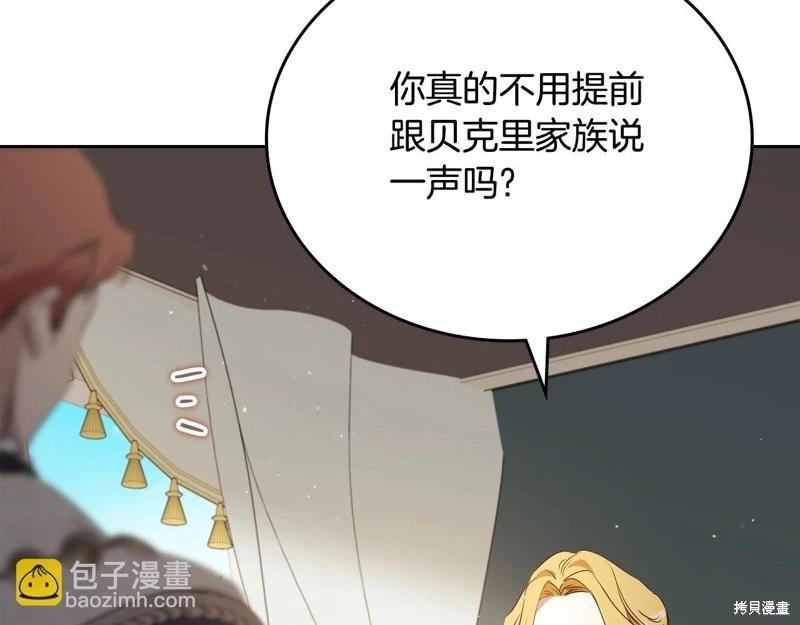 第 134 页
