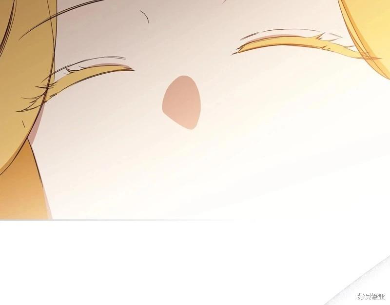 第 141 页