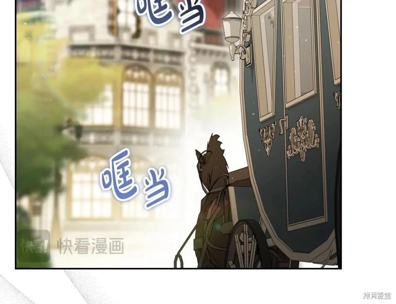 第 144 页