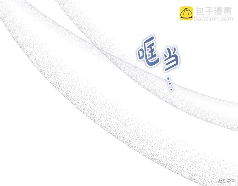 第 145 页