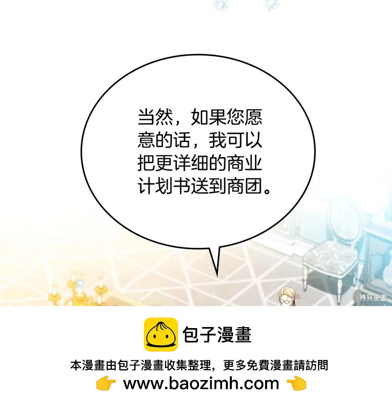 第 150 页