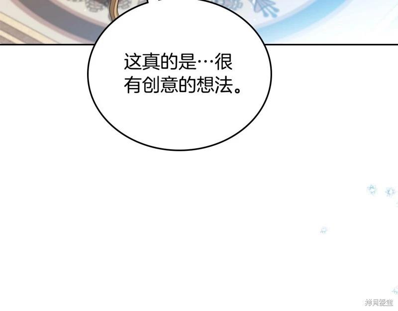 第 152 页