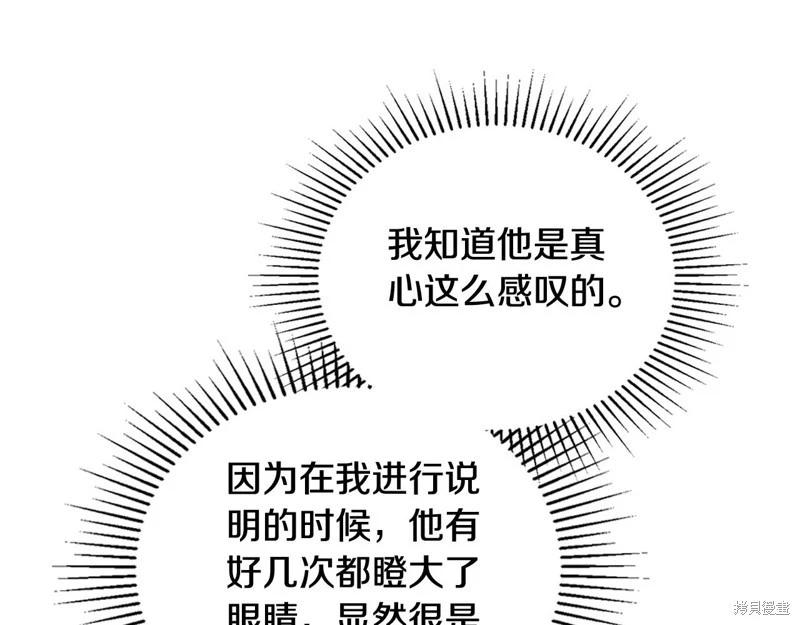 第 153 页