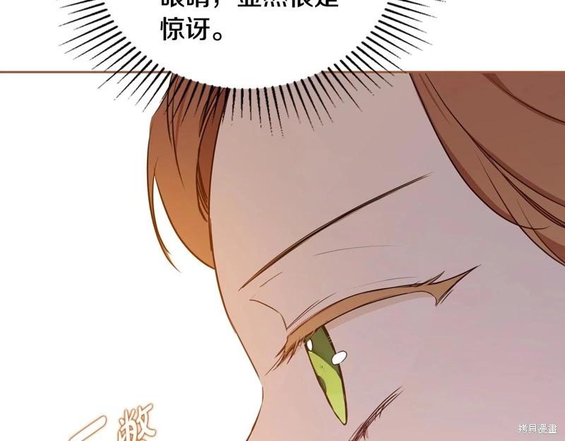 第 154 页