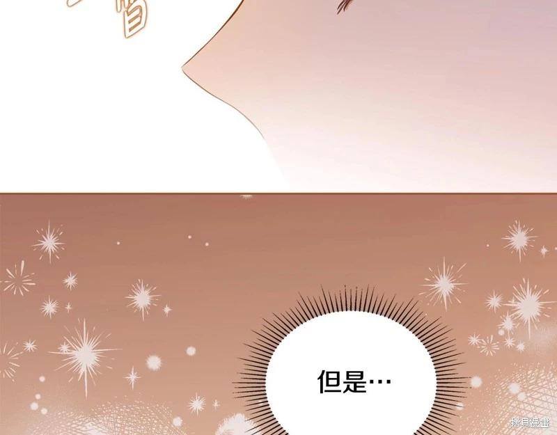 第 155 页