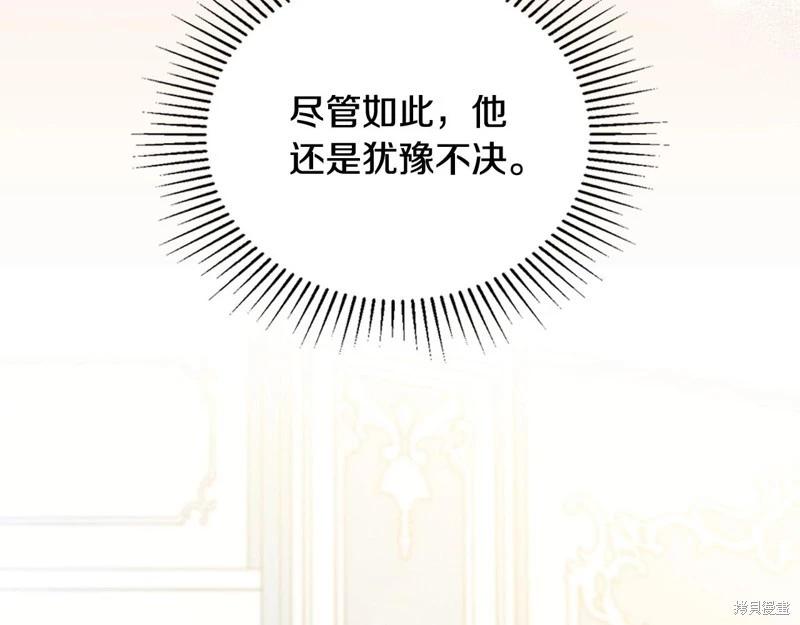 第 157 页