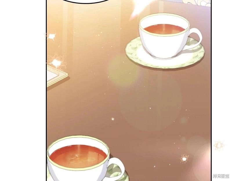 第 161 页