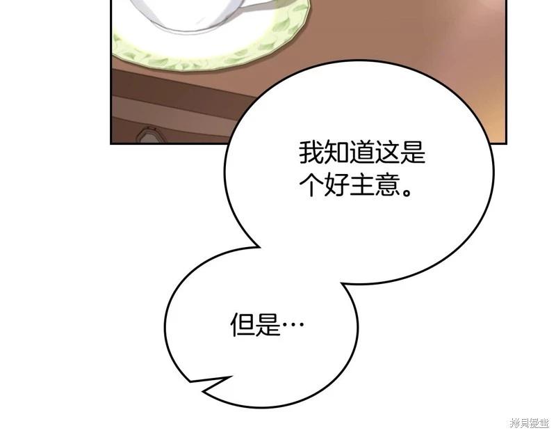 第 162 页