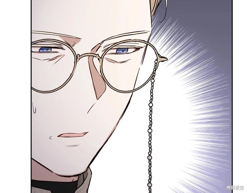 第 165 页
