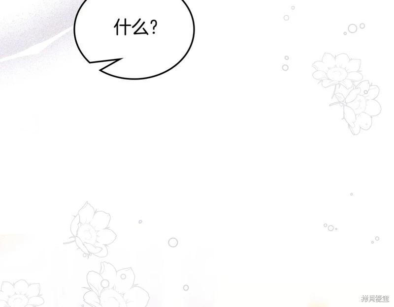 第 168 页