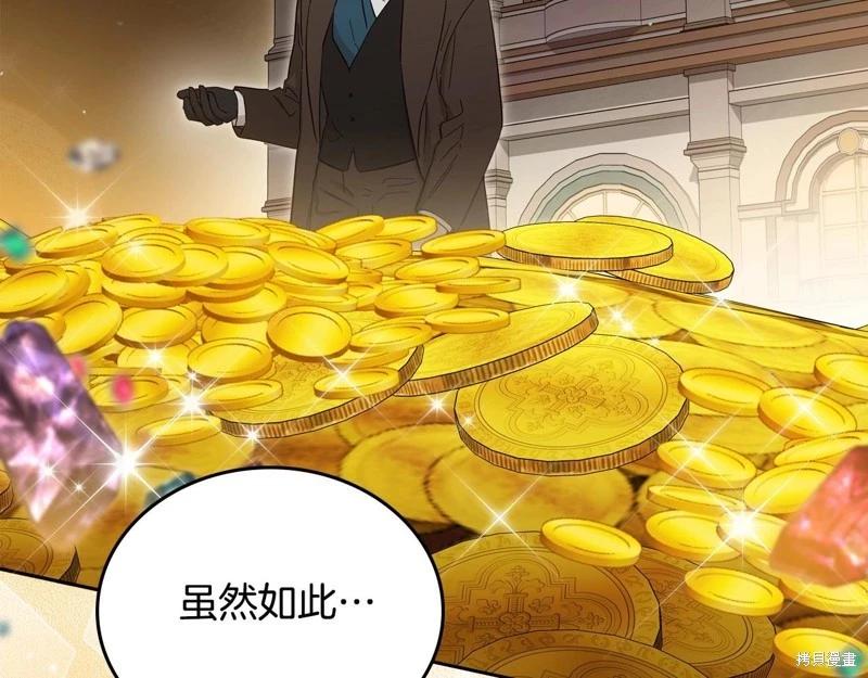第 177 页