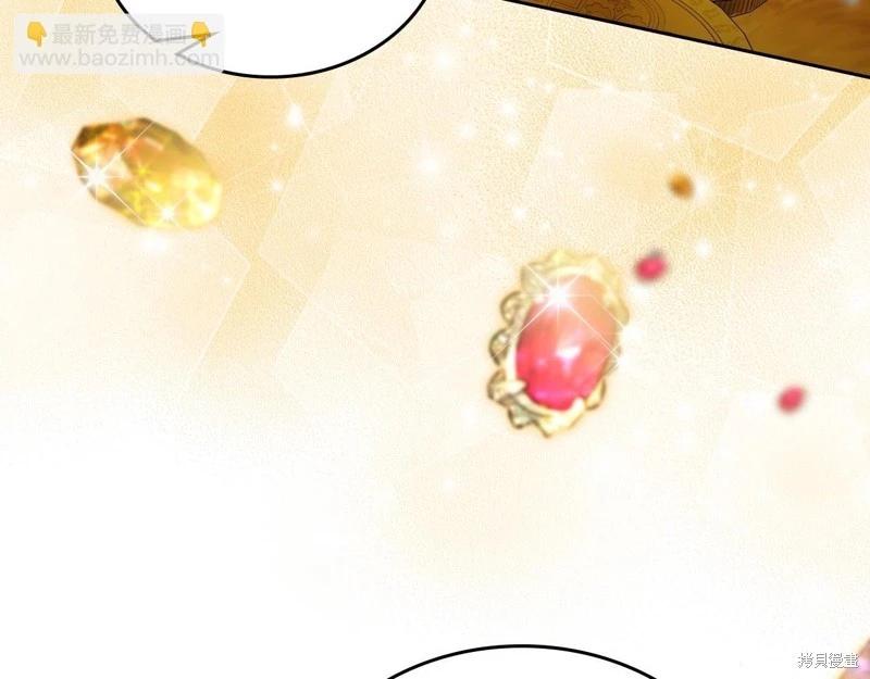 第 178 页