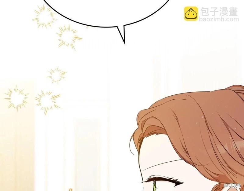 第 180 页