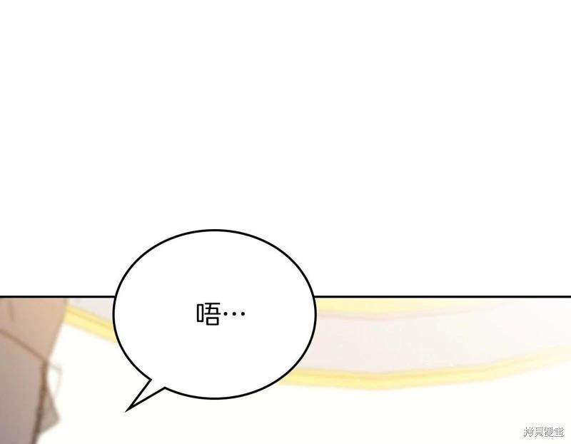 第 184 页