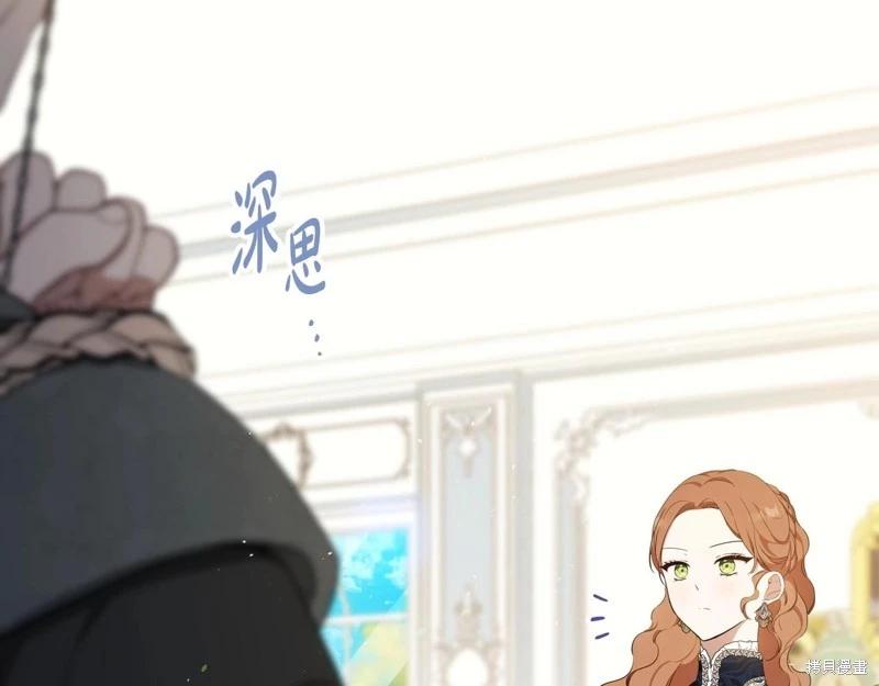 第 185 页