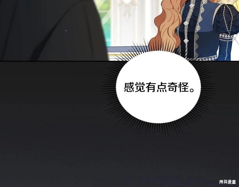 第 186 页