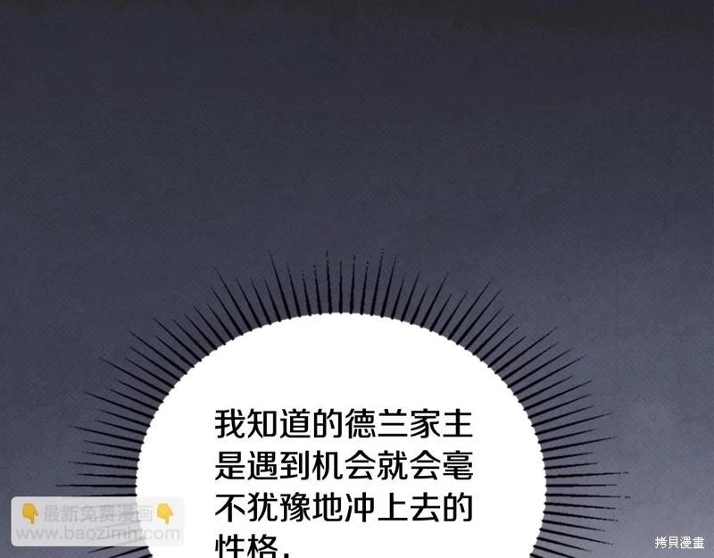 第 187 页