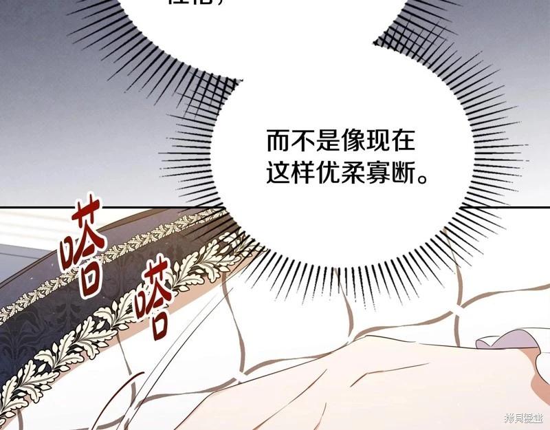 第 188 页