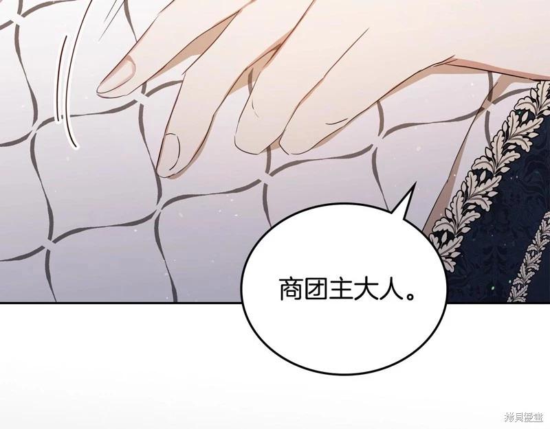 第 189 页