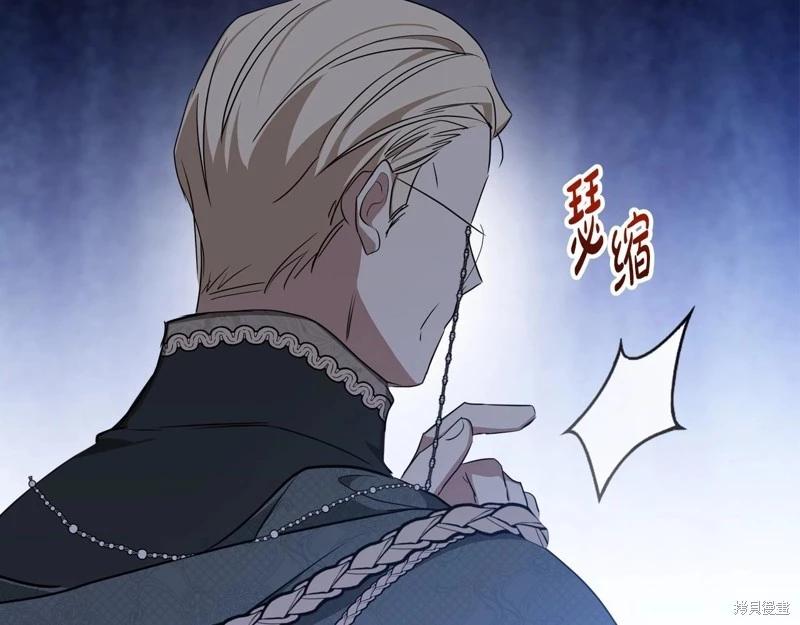 第 192 页