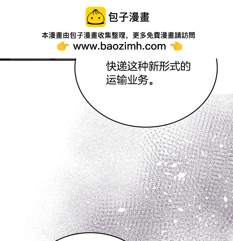 第 199 页