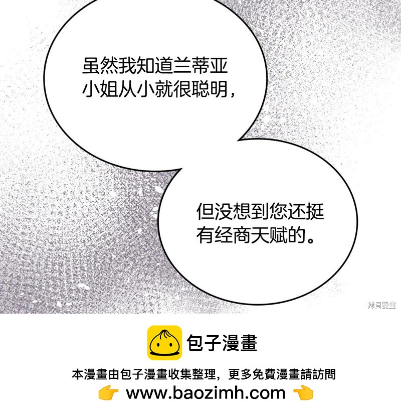 第 200 页