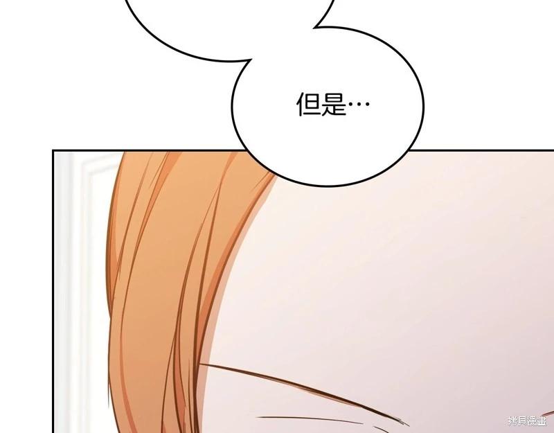 第 202 页