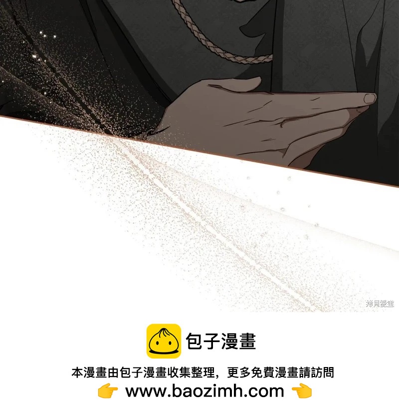 第 211 页
