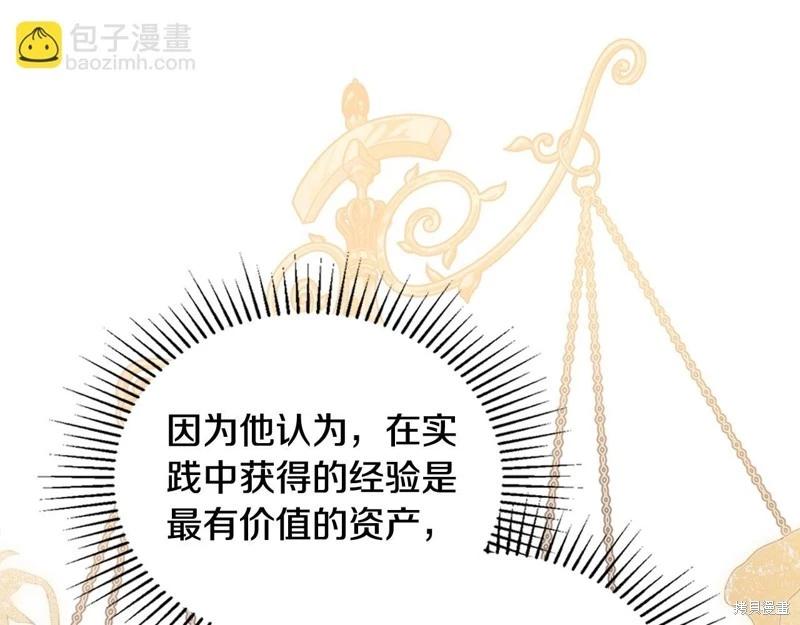 第 216 页