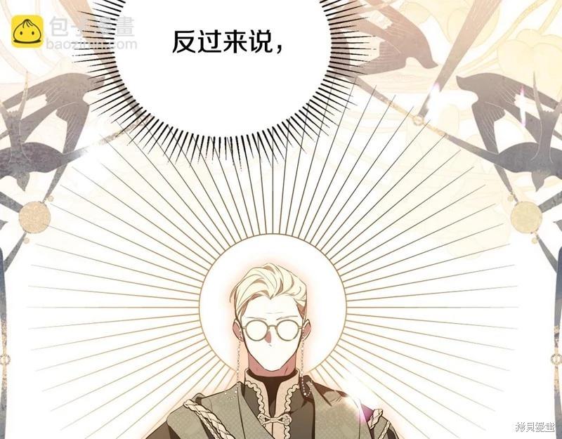 第 218 页