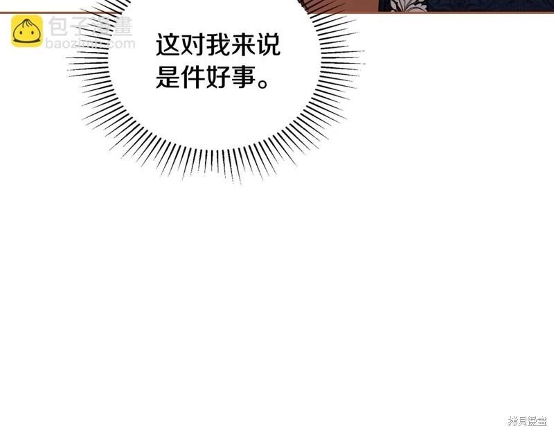 第 226 页
