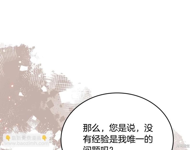 第 227 页