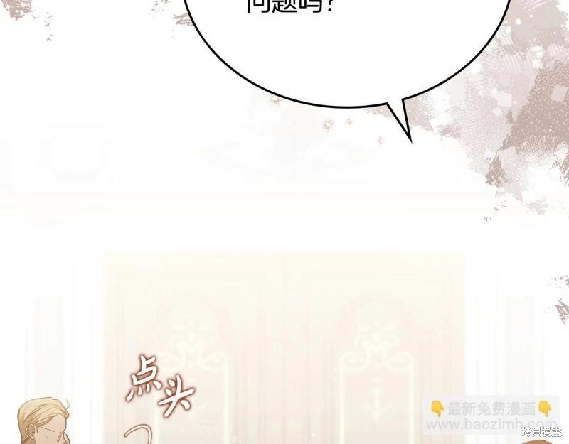 第 228 页