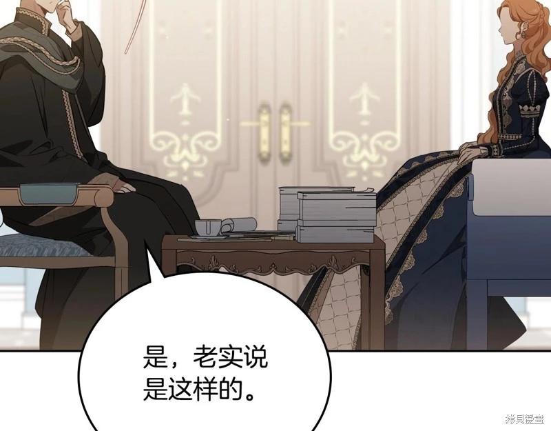 第 229 页