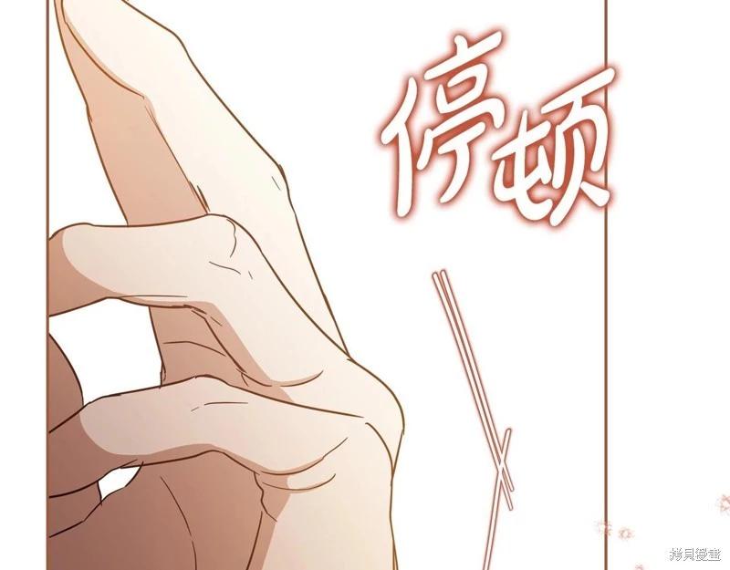 第 232 页