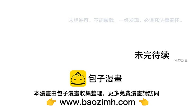 第 243 页
